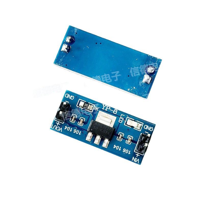 AMS1117-3,3V/5V Leistungsmodul – Ams1117 Module Bewertung und Preis