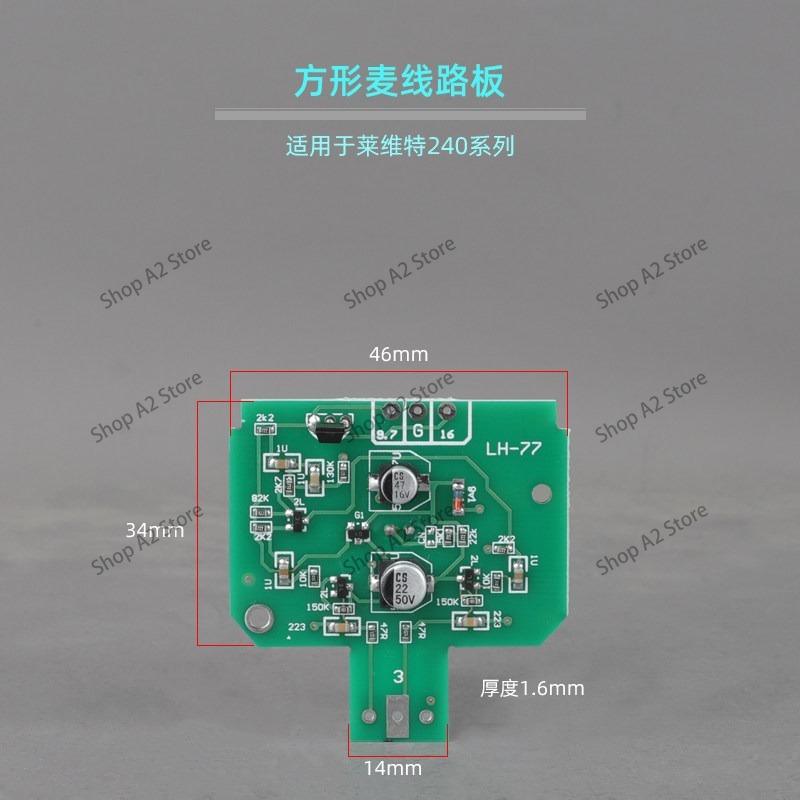 Mikrofon-Leiterplatte U87 103  – Proto Board Bewertung und Preis